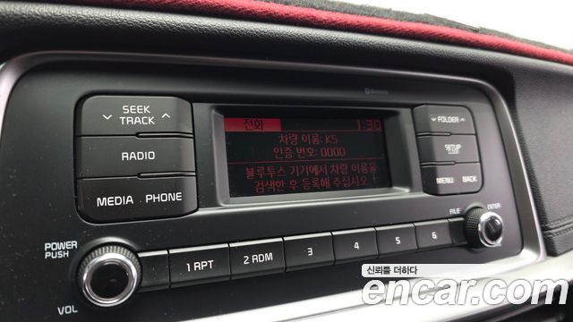 Kia K5 (II) 2.0 Luxury 2020 — фото 15
