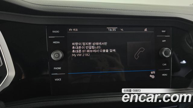 Volkswagen Jetta (VII) 1.4 TSI Prestige 2021 — фото 30