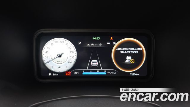 Hyundai Kona Gasoline 1.6 Turbo 4WD N Line Inspiration 2021 — фото 8