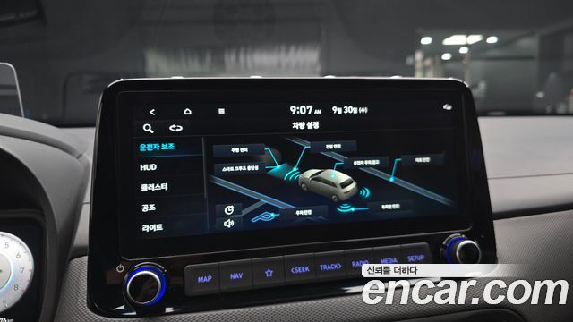 Hyundai Kona Gasoline 1.6 Turbo 4WD N Line Inspiration 2021 — фото 15