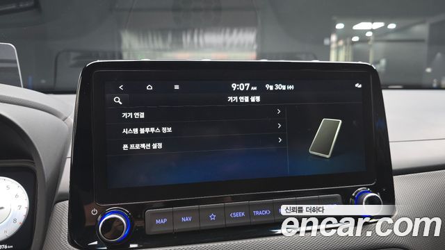 Hyundai Kona Gasoline 1.6 Turbo 4WD N Line Inspiration 2021 — фото 16