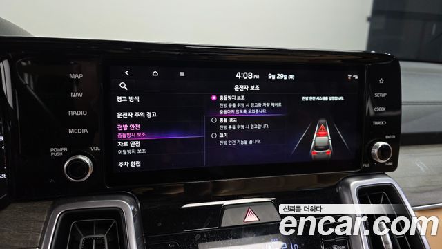 Kia Sorento (IV) HEV 1.6 4WD Prestige 2022 — фото 16