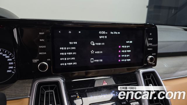 Kia Sorento (IV) HEV 1.6 4WD Prestige 2022 — фото 17