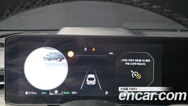 Kia K5 Hybrid (III) Noblesse 2024 — фото 8