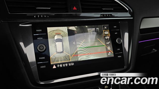 Volkswagen Tiguan Allspace 2.0 TDI Prestige 2020 — фото 15