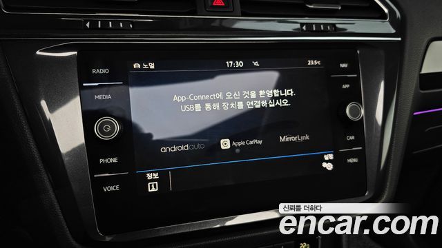 Volkswagen Tiguan Allspace 2.0 TDI Prestige 2020 — фото 17