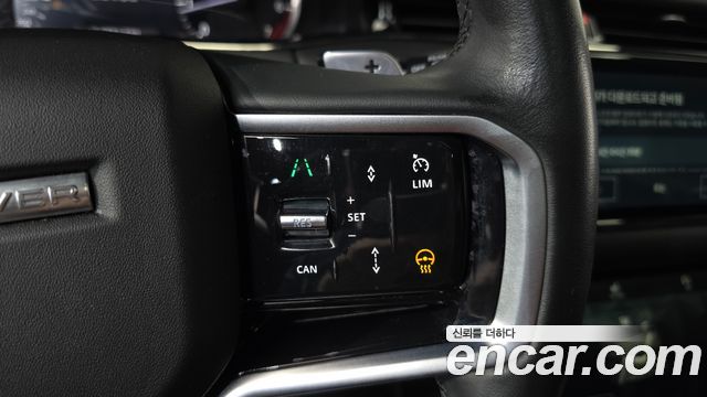 Land Rover Range Rover Evoque (II) P250 R-Dynamic SE 2023 — фото 20