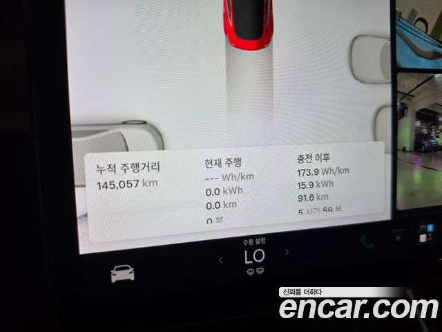 Tesla Model 3 Long Range AWD 2020 — фото 8