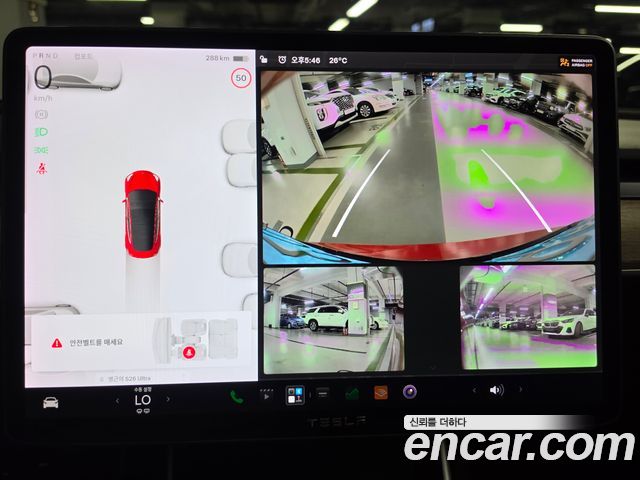 Tesla Model 3 Long Range AWD 2020 — фото 20