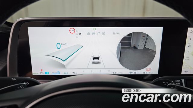 Hyundai Ioniq 6 Long Range Exclusive + 2025 — фото 8