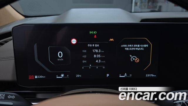 Kia Carnival (IV) Gasoline 9-Seater Hi Limousine (7-seater Limousine(Special vehicle) 2025 — фото 8