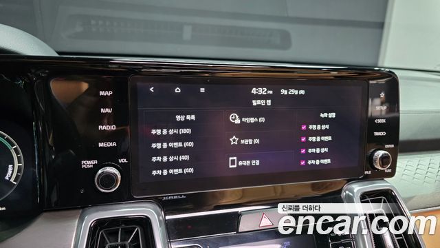 Kia Sorento (IV) HEV 1.6 2WD Gravity 2023 — фото 16