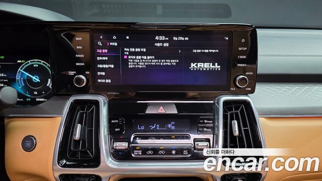 Kia Sorento (IV) HEV 1.6 2WD Gravity 2023 — фото 17