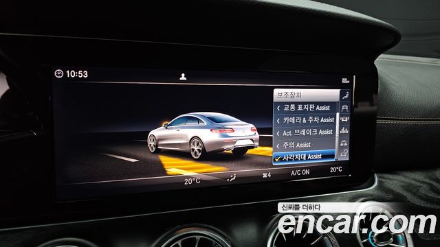 Mercedes-Benz E-Class (W213) E220d Coupe 2019 — фото 21