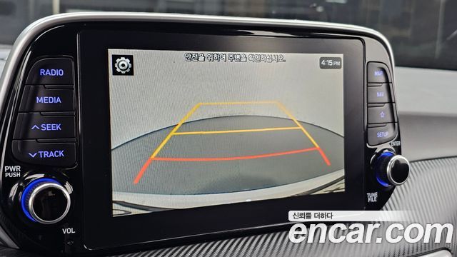 Hyundai Tucson Diesel 2.0 2WD Modern 2019 — фото 18