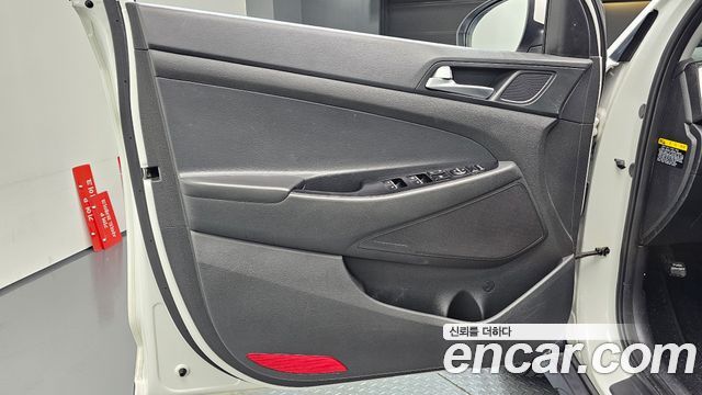 Hyundai Tucson Diesel 2.0 2WD Modern 2019 — фото 29