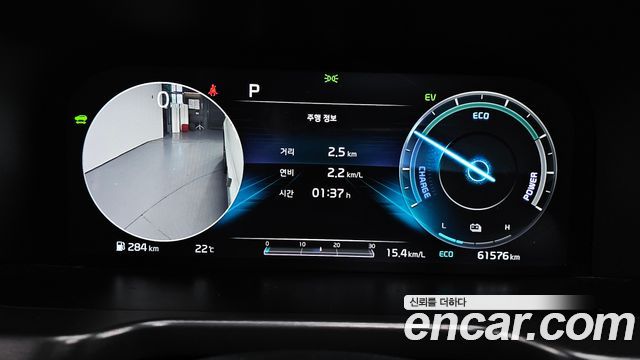 Kia Sorento (IV) HEV 1.6 2WD Gravity 2021 — фото 8