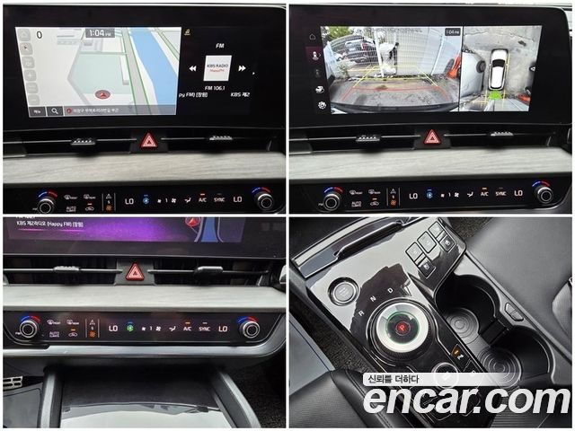 Kia Sportage (V) LPG 2.0 2WD Signature 2024 — фото 9