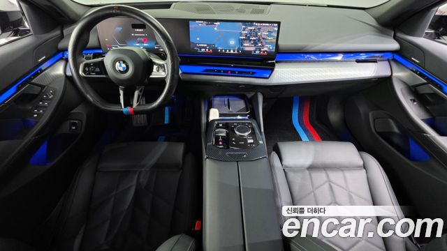 BMW 5 Series (G60) 520i Special Edition 2025 — фото 7