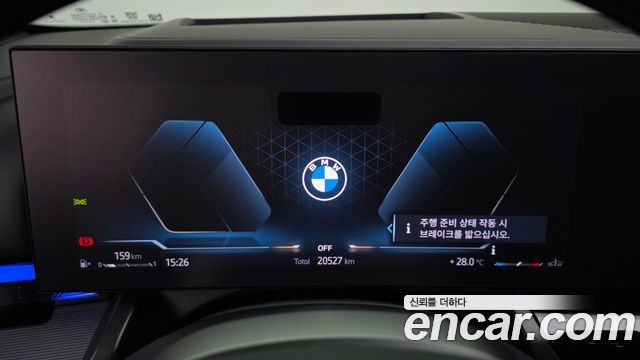 BMW 5 Series (G60) 520i Special Edition 2025 — фото 8