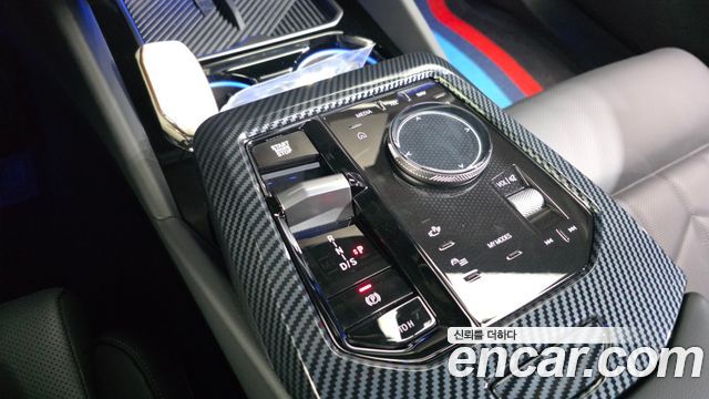 BMW 5 Series (G60) 520i Special Edition 2025 — фото 9