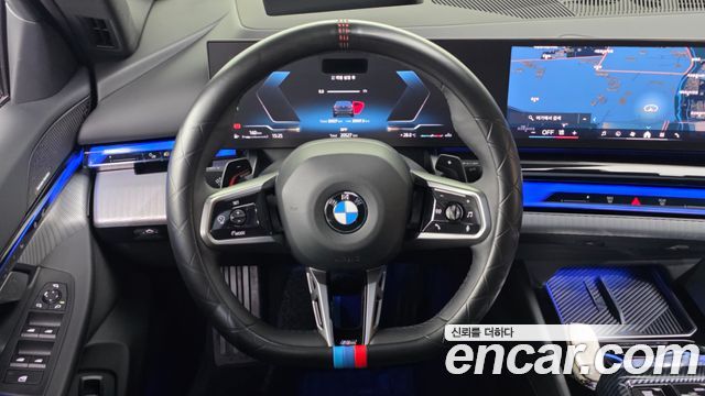 BMW 5 Series (G60) 520i Special Edition 2025 — фото 13