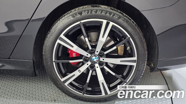 BMW 5 Series (G60) 520i Special Edition 2025 — фото 21