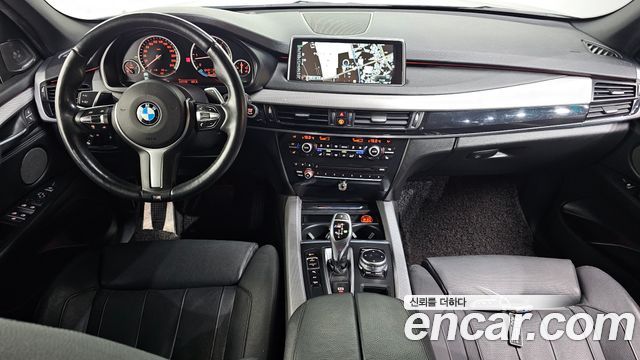 BMW X5 (F15) xDrive M50d 2014 — фото 7