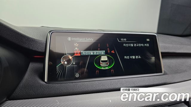 BMW X5 (F15) xDrive M50d 2014 — фото 16
