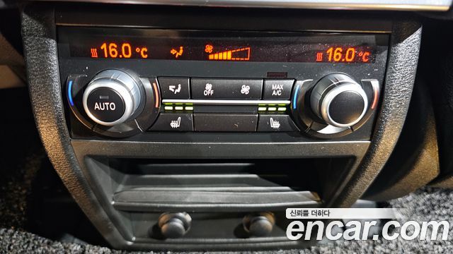 BMW X5 (F15) xDrive M50d 2014 — фото 18