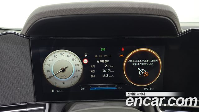 Hyundai Avante (CN7) 1.6 Inspiration 2025 — фото 18