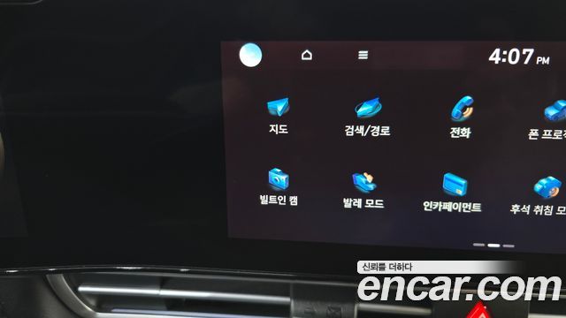 Hyundai Avante (CN7) 1.6 Inspiration 2025 — фото 31