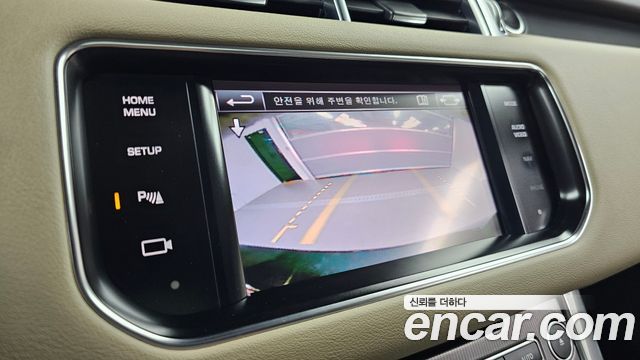 Land Rover Range Rover Sport (II) 3.0 SDV6 HSE 2014 — фото 14