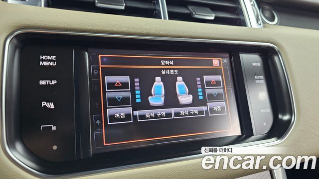 Land Rover Range Rover Sport (II) 3.0 SDV6 HSE 2014 — фото 16