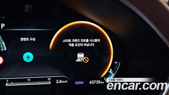 Genesis G80 (RG3) Gasoline 2.5 Turbo AWD 2022 — фото 14