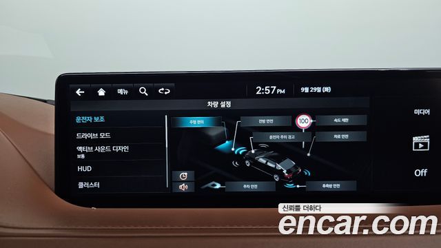 Genesis G80 (RG3) Gasoline 2.5 Turbo AWD 2022 — фото 17