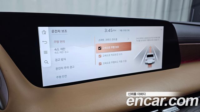 Genesis G90 (RS4) Gasoline 3.5 Turbo AWD 2023 — фото 30