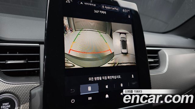 Renault Korea XM3 1.6 GTe Inspire 2024 — фото 15