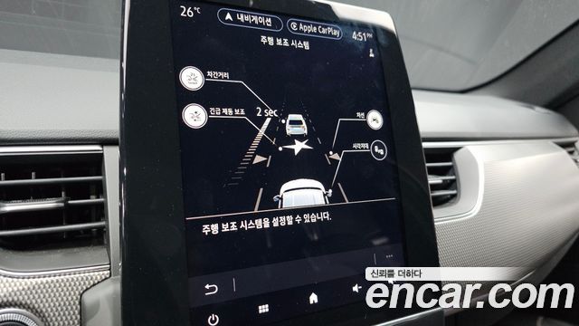 Renault Korea XM3 1.6 GTe Inspire 2024 — фото 16