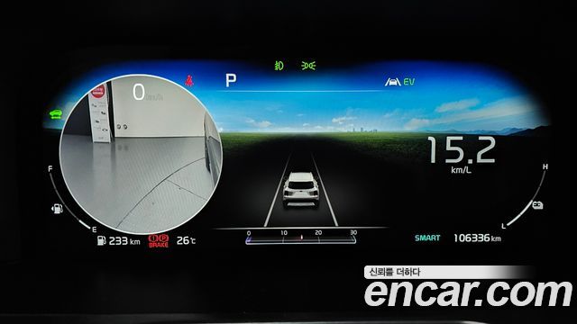 Kia Sorento (IV) HEV 1.6 2WD Noblesse 2021 — фото 8
