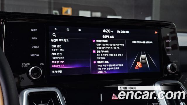 Kia Sorento (IV) HEV 1.6 2WD Noblesse 2021 — фото 17
