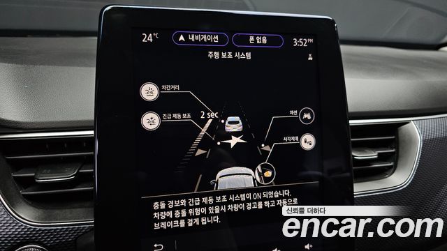 Renault Korea XM3 1.6 GTe LE Plus 2020 — фото 16