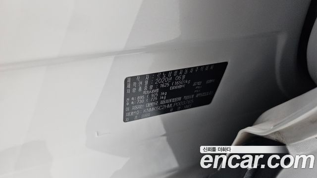 Renault Korea XM3 1.6 GTe LE Plus 2020 — фото 30