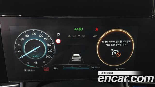 Hyundai Avante (CN7) 1.6 Inspiration 2024 — фото 8