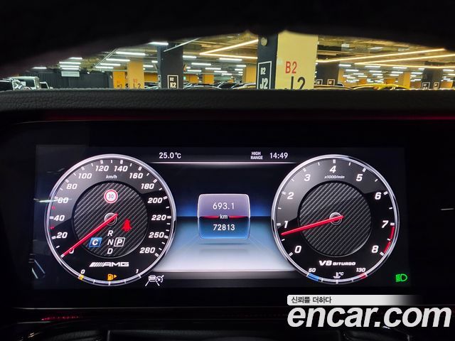 Mercedes-Benz G-Class (W463b) AMG G63 2020 — фото 5