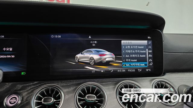 Mercedes-Benz CLS-Class (C257) CLS400d 4MATIC AMG Line 2019 — фото 31