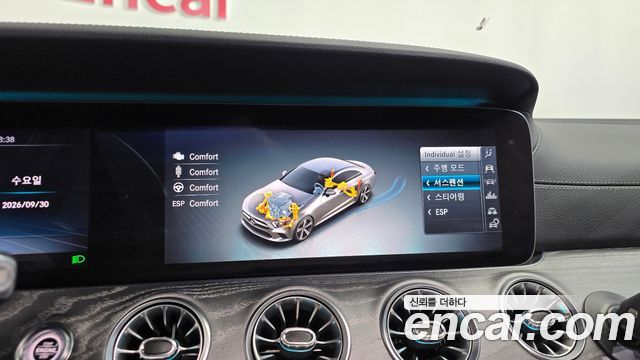 Mercedes-Benz CLS-Class (C257) CLS400d 4MATIC AMG Line 2019 — фото 32