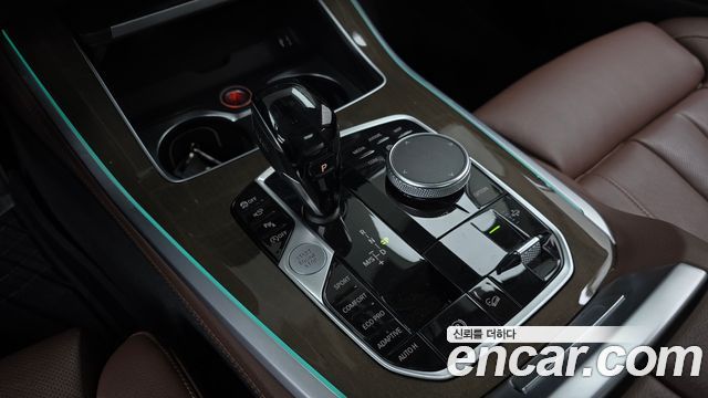 BMW X5 (G05) xDrive 40i xLine 2021 — фото 9
