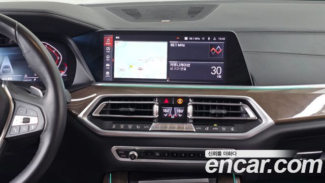 BMW X5 (G05) xDrive 40i xLine 2021 — фото 14