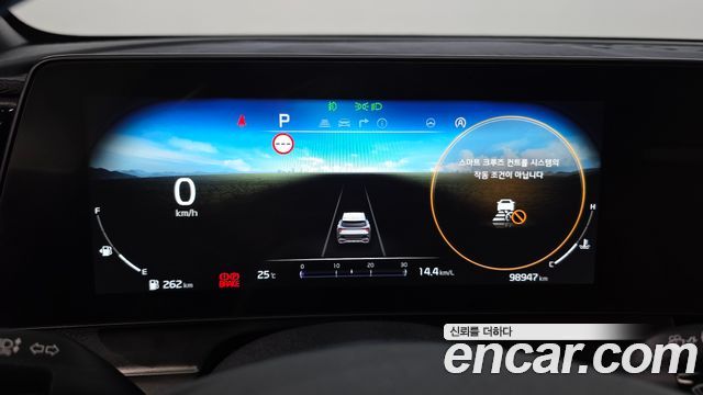 Kia Sportage (V) Gasoline 1.6 Turbo 2WD Signature 2022 — фото 8
